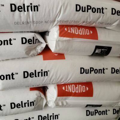 Dupont POM Delrin 500AL Plástico de baixo ruído, baixo desgaste, auto-lubrificante e ultra-resistente ao desgaste para peças automotivas photo-3