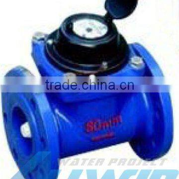 woltman water meter & flow meter