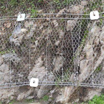 HR Steel Galvanized Wire and Cable Mesh Grid Woven Rockfall Netting for Marine Structures Pipeline Protection China Supplier photo-3