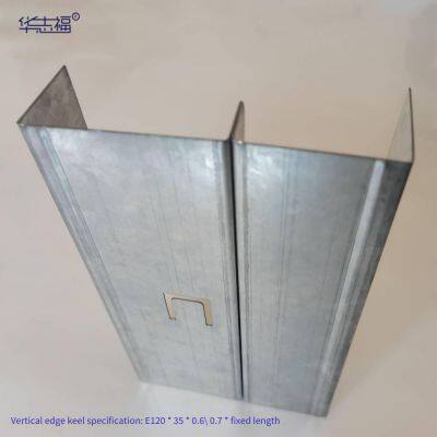 Assembled High-sound-insulation 112 Keels, Assembled High-sound-insulation 120 Keels for Hospitals, and Assembled Silent Keels for Hotels photo-5