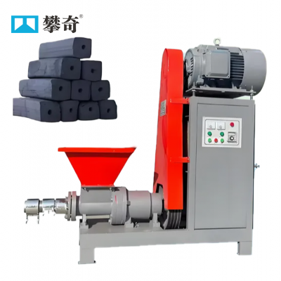 Multi-Functional Wood Charcoal Making Machine for Converting Sawdust into BBQ Charcoal