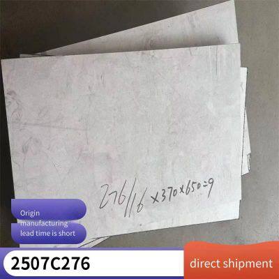 2205, 2507, 904l, 316l, 310s, C276 Hastelloy Stainless Steel Industrial Pipes, 304 Seamless Pipes