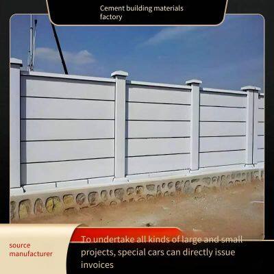 Customizable Precast Concrete Wall Panels for Substations, Made of Cement, Suitable for Power Enclosures and Photovoltaic Power Station Fences photo-2