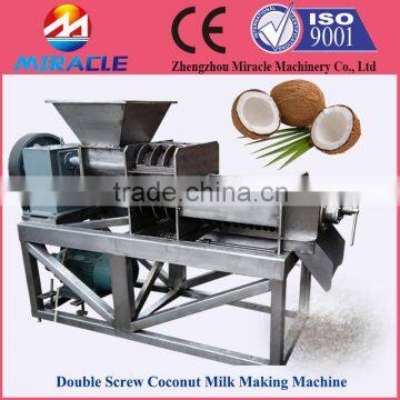 Coconut extractor machine, for process coconut milk, coconut extracting machine sale