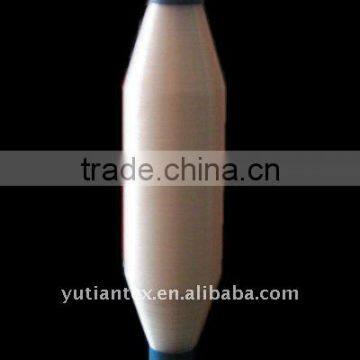 0.08MM-0.30MM iron bobbin 1KG/cone Nylon Monofilament Yarn for sewing