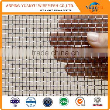 high quality 304 ss wire cloth for sieve / printing wire mesh