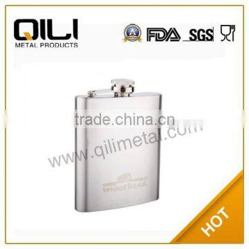 fashion wholesale laser series stainless steel sanding hip flask