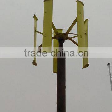 300w Small and Medium Vertical Axis Wind Turbine Generator