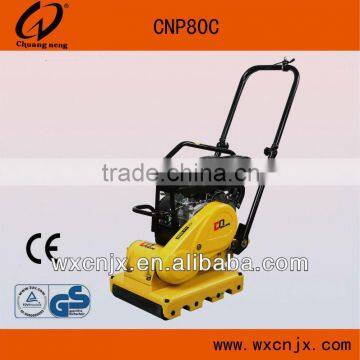 Block Compactor (CNP80C)