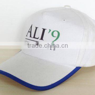 Custom Underbrim Cap Snapback