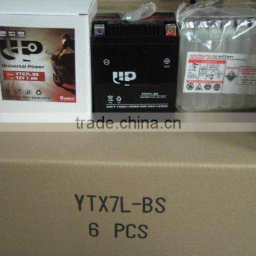 super panimulang motorsiklo baterya YTX7-BS 12V 7Ah