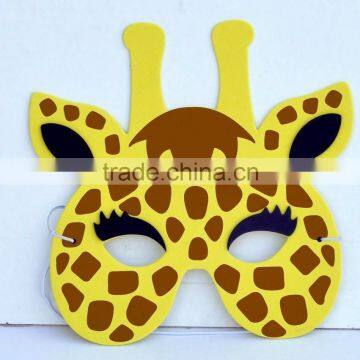 Giraffe cute foam face mask/Birthday party mask for fun