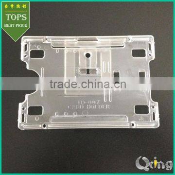 Irregularity ID card holder
