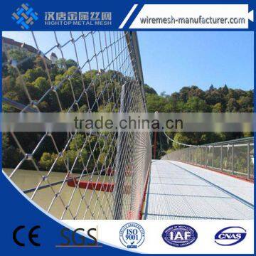 anping iso 304/316 stainless steel wire rope flexible mesh net for hot sale