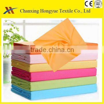 288F Microfiber dyed textile fabric with solid light colors/Peach skin optical white fabric