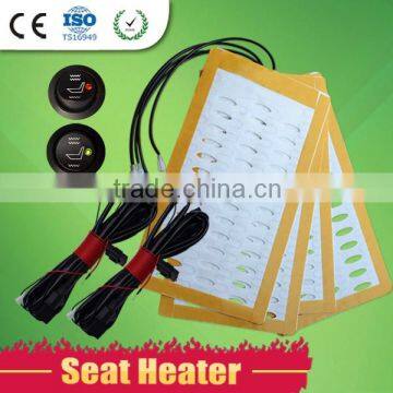Lower Price Two Round Switch Best Seat Cushion For Car