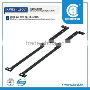 Power Coating Aluminium Window Friction Stay