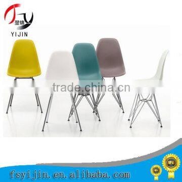 Wholesale decorative pp chair with arm