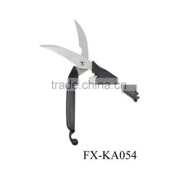 KA054 Stainless Steel Poultry Scissors Belanja Makanan Online photo-3