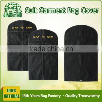 Zipper Suit Garment Bag Cover / Non Woven Material Garment Bag Cover photo-5