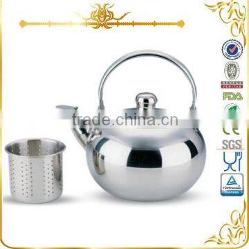 MSF-2842 small chinese custom tea pot with filter