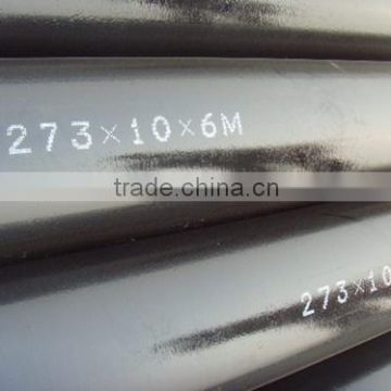 12 seamless steel pipe