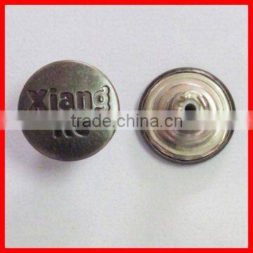 17mm metal jean button