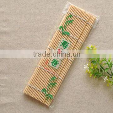 grilling vegetables japanese sushi bamboo mat for Burger