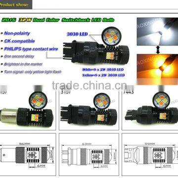 2016 New Dual Color Switchback LED Compatible With Both Standard 3157 Socket and CK Socket photo-4