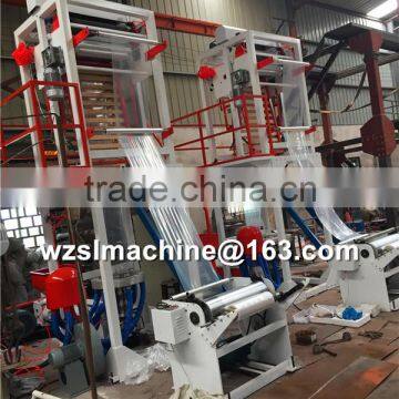 HIGH CAPACITY Plastic LDPE HDPE PE Film Blowing Machine