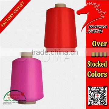 Bright FDY Twist Polyester Yarn 100D for Knitting photo-2