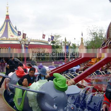 New Design!! Flying Elephant Amusement Park Rides For Sale