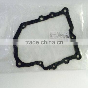 ATX oam oil pan gasket transmission automatic transmission parts