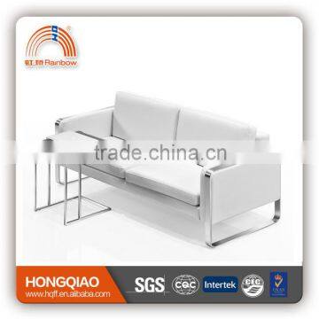 S-25-3 white leather sofa pu sofa white leather sofa furniture sofa