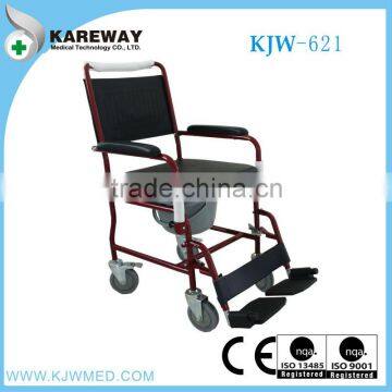 Removable hospital commode chair with stable seat