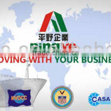 Foshan to Ho Chi Ming photo-3