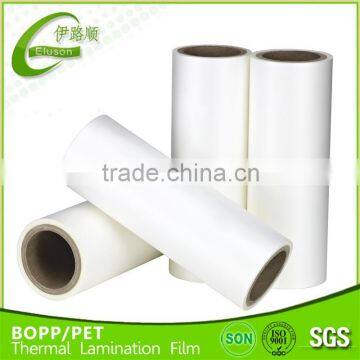 BOPP thermal lmaintion matte Gossy film1213