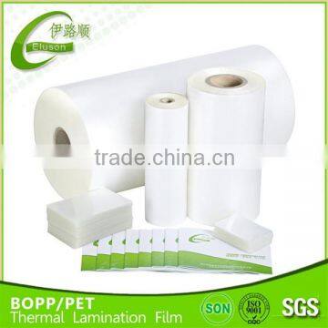 BOPP Transparent Heat Sealable Film for Paper Lamination