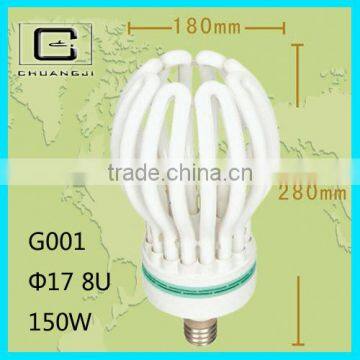 Lotus Saving Energy Lamp/4U Lotus Saving Energy Lamp/8U Lotus Saving Energy Lamp