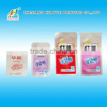 Durable Hot Sale Aluminium Foil Bag