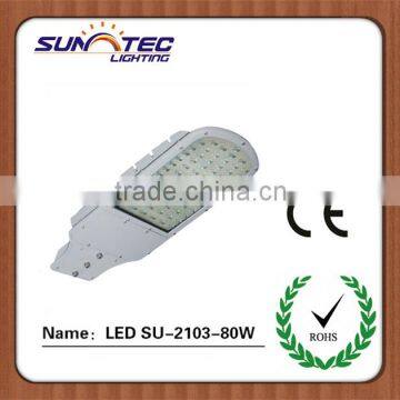 High quality street led lights outdoor lighting