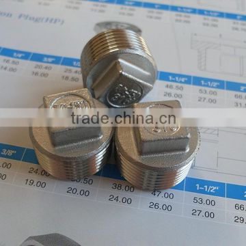 stainless steel pipe fitting 3/4 inch square plug