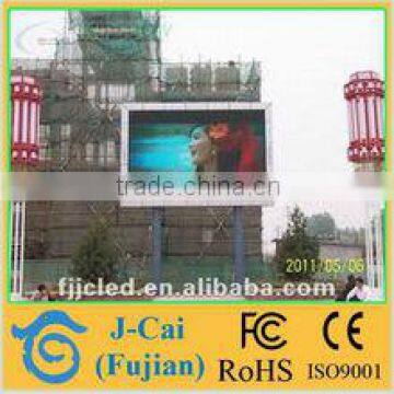 advertising led display screen