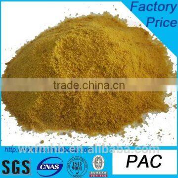 PAC poly aluminium chloride for industry waste water treatment