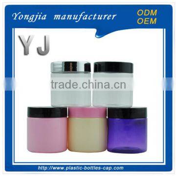 85 ml PET plastic cosmetic cream jar of cosmetic packaging bottle