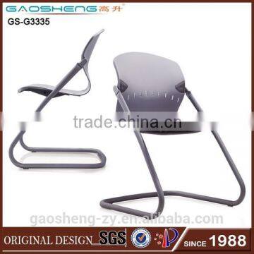 GS-G3335 office chair reviews, office steel chair