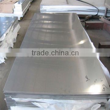 A5005 A5052 A5056 aluminium alloy cold rolled plain diamond sheet / plate