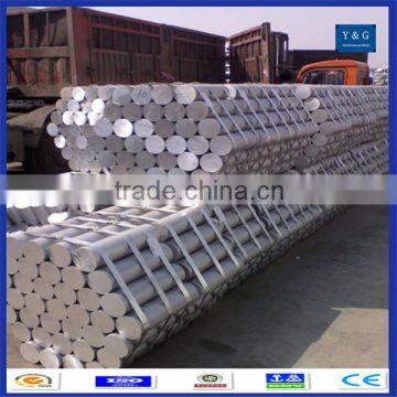 7005 T6 aluminium alloy round square bar/ rod price