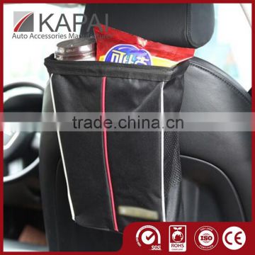 Strong Car Organizer Trash Bag Holder