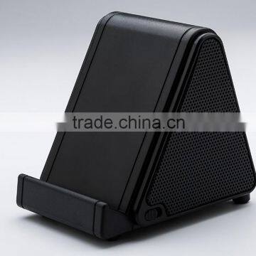 Electromagnetic Induction Speaker, Portable Magic Speaker,mini Sensor Speaker Wireless Mini for Christmas Gift